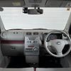 daihatsu move-conte 2008 -DAIHATSU--Move Conte DBA-L575S--L575S-0000138---DAIHATSU--Move Conte DBA-L575S--L575S-0000138- image 2