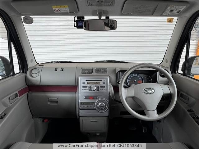daihatsu move-conte 2008 -DAIHATSU--Move Conte DBA-L575S--L575S-0000138---DAIHATSU--Move Conte DBA-L575S--L575S-0000138- image 2