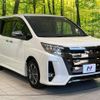toyota noah 2020 -TOYOTA--Noah 3BA-ZRR80W--ZRR80-0653723---TOYOTA--Noah 3BA-ZRR80W--ZRR80-0653723- image 17
