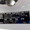 toyota prius 2017 -TOYOTA--Prius DAA-ZVW50--ZVW50-6086199---TOYOTA--Prius DAA-ZVW50--ZVW50-6086199- image 42