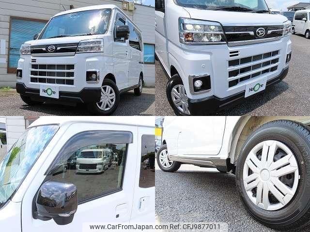 daihatsu atrai 2022 quick_quick_3BD-S710V_S710V-0014919 image 2