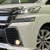 toyota vellfire 2017 quick_quick_AGH30W_AGH30-0129712 image 13