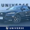 jaguar f-pace 2018 -JAGUAR--Jaguar F-Pace DBA-DC2XB--SADCA2AX2JA284748---JAGUAR--Jaguar F-Pace DBA-DC2XB--SADCA2AX2JA284748- image 1