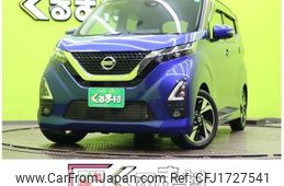 nissan dayz 2020 CFJ1727541
