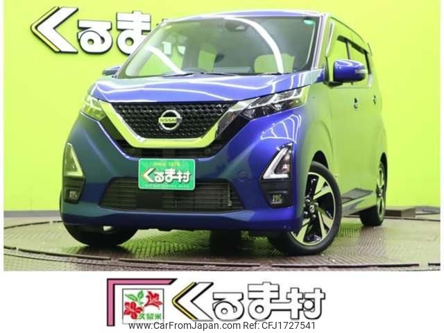 nissan dayz 2020 CFJ1727541 image 1
