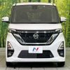 nissan roox 2020 -NISSAN--Roox 4AA-B45A--B45A-0301310---NISSAN--Roox 4AA-B45A--B45A-0301310- image 14