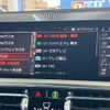 bmw 4-series 2021 CFJ1357949 image 27