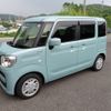suzuki spacia 2023 CFJ1519065 image 7