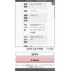 suzuki every 2019 CFJ1639509 image 1