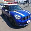 mini mini-others 2015 CFJ1509591 image 18