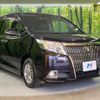toyota esquire 2015 quick_quick_ZRR80G_ZRR80-0122895 image 16