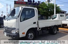 toyota dyna-truck 2018 GOO_NET_EXCHANGE_0501894A30240525W001