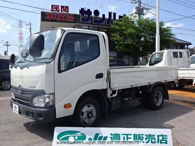 toyota dyna-truck 2018 GOO_NET_EXCHANGE_0501894A30240525W001 image 1