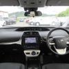 toyota prius 2016 504749-RAOID:13302 image 13