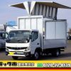 mitsubishi-fuso canter 2023 GOO_NET_EXCHANGE_0206393A30240115W001 image 1