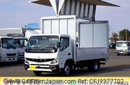 mitsubishi-fuso canter 2023 GOO_NET_EXCHANGE_0206393A30240115W001