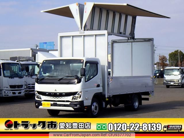 mitsubishi-fuso canter 2023 GOO_NET_EXCHANGE_0206393A30240115W001 image 1