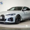bmw 4-series 2023 -BMW--BMW 4 Series 3BA-12AW30--WBA12AW0X0FN67791---BMW--BMW 4 Series 3BA-12AW30--WBA12AW0X0FN67791- image 1