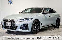 bmw 4-series 2023 -BMW--BMW 4 Series 3BA-12AW30--WBA12AW0X0FN67791---BMW--BMW 4 Series 3BA-12AW30--WBA12AW0X0FN67791-