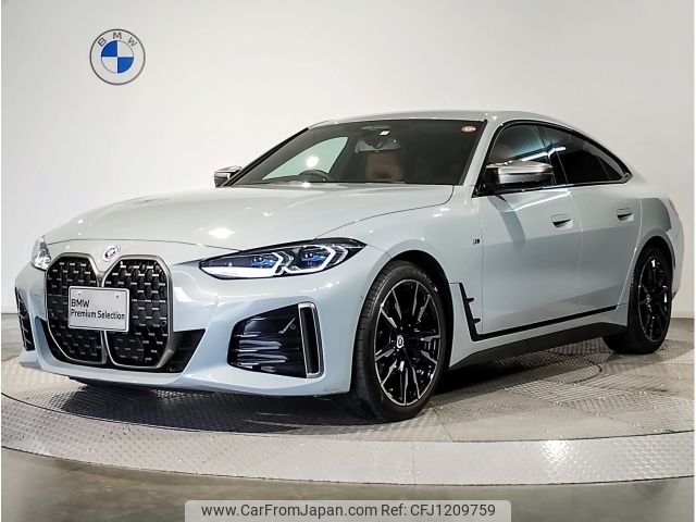 bmw 4-series 2023 -BMW--BMW 4 Series 3BA-12AW30--WBA12AW0X0FN67791---BMW--BMW 4 Series 3BA-12AW30--WBA12AW0X0FN67791- image 1