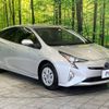 toyota prius 2017 -TOYOTA--Prius DAA-ZVW50--ZVW50-8075323---TOYOTA--Prius DAA-ZVW50--ZVW50-8075323- image 17