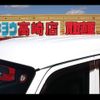 mitsubishi minicab-van 2018 -MITSUBISHI 【名変中 】--Minicab Van DS17V--258676---MITSUBISHI 【名変中 】--Minicab Van DS17V--258676- image 29