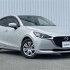 mazda demio 2021 -MAZDA--MAZDA2 6BA-DJLFS--DJLFS-754677---MAZDA--MAZDA2 6BA-DJLFS--DJLFS-754677- image 1