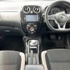 nissan note 2017 -NISSAN--Note DAA-HE12--HE12-142796---NISSAN--Note DAA-HE12--HE12-142796- image 16