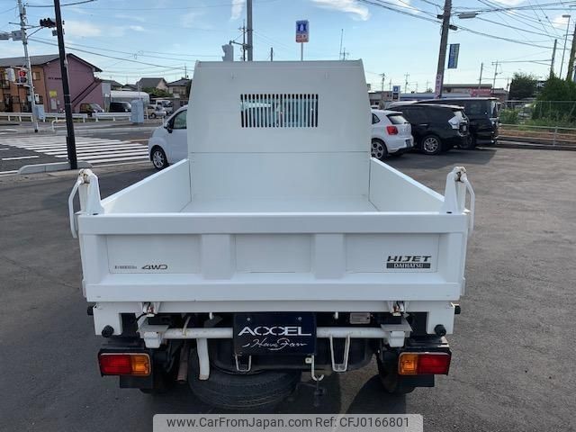 daihatsu hijet-truck 2010 -DAIHATSU--Hijet Truck S211P--S211P-0128527---DAIHATSU--Hijet Truck S211P--S211P-0128527- image 2