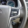 toyota land-cruiser-prado 2020 25431302 image 33