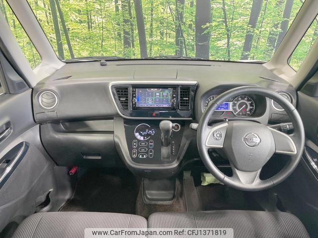 nissan dayz-roox 2017 quick_quick_B21A_B21A-0369257 image 2