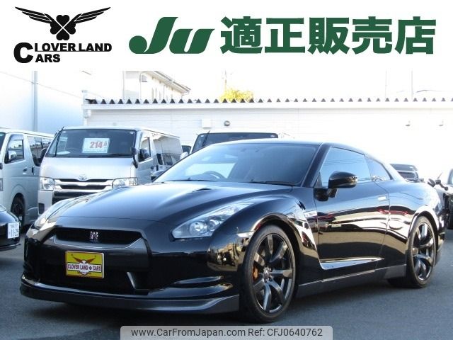 nissan gt-r 2009 -NISSAN--GT-R CBA-R35--R35-010224---NISSAN--GT-R CBA-R35--R35-010224- image 1