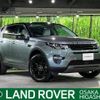 rover discovery 2018 -ROVER--Discovery LDA-LC2NB--SALCA2AN7JH743038---ROVER--Discovery LDA-LC2NB--SALCA2AN7JH743038- image 1