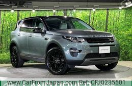 rover discovery 2018 -ROVER--Discovery LDA-LC2NB--SALCA2AN7JH743038---ROVER--Discovery LDA-LC2NB--SALCA2AN7JH743038-