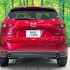 mazda cx-5 2021 -MAZDA--CX-5 3DA-KF2P--KF2P-453863---MAZDA--CX-5 3DA-KF2P--KF2P-453863- image 16