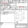 daihatsu wake 2020 quick_quick_DBA-LA700S_LA700S-0156359 image 19