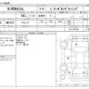 honda n-wgn 2020 CFJ1777579 image 3