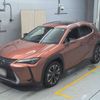 lexus ux 2024 CFJ1716331 image 1