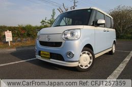 daihatsu move-canbus 2016 quick_quick_5BA-LA800S_LA800S-0002754