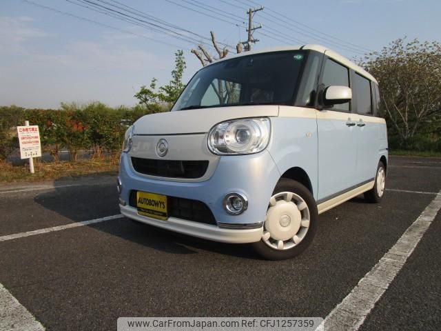 daihatsu move-canbus 2016 CFJ1257359 image 1