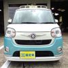 daihatsu move-canbus 2016 CFJ1786631 image 2