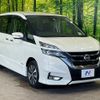 nissan serena 2018 -NISSAN--Serena DAA-GFC27--GFC27-139413---NISSAN--Serena DAA-GFC27--GFC27-139413- image 18