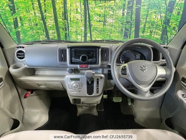 2017 Suzuki Every Wagon DA17W - Car Price $6,002