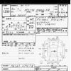 suzuki solio 2020 -SUZUKI--Solio MA36S-275678---SUZUKI--Solio MA36S-275678- image 3