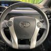 toyota aqua 2016 -TOYOTA--AQUA DAA-NHP10--NHP10-6507484---TOYOTA--AQUA DAA-NHP10--NHP10-6507484- image 11