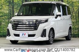 toyota roomy 2022 -TOYOTA--Roomy 4BA-M900A--M900A-0690774---TOYOTA--Roomy 4BA-M900A--M900A-0690774-
