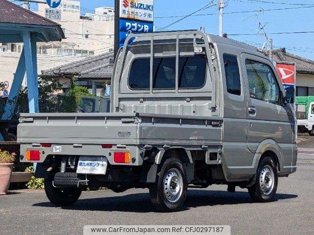 suzuki carry-truck 2023 -SUZUKI 【名変中 】--Carry Truck DA16T--770370---SUZUKI 【名変中 】--Carry Truck DA16T--770370- image 2