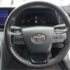 toyota mirai 2022 CFJ1865369 image 33