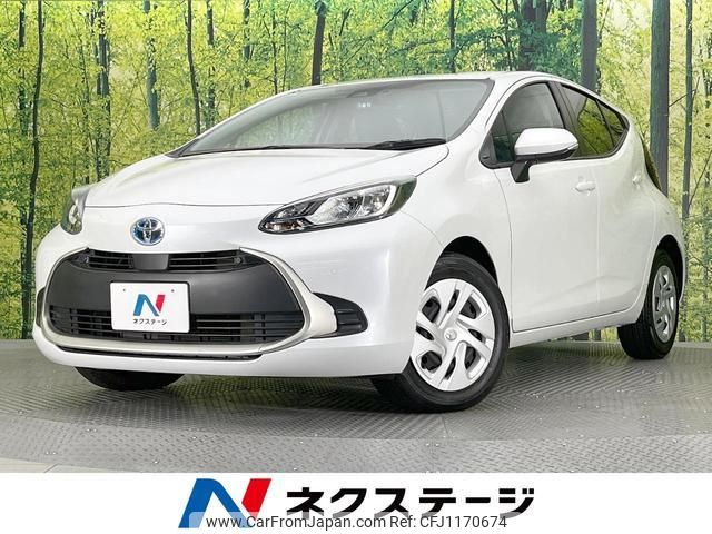 toyota aqua 2023 quick_quick_MXPK11_MXPK11-2125222 image 1