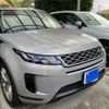 land-rover range-rover 2020 CFJ1643803 image 2
